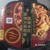 菜包，豆制品类。一包火锅底料