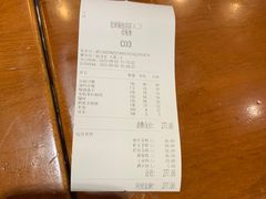 -老厨家(中央大街西七道街店)
