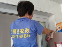 -武汉格丽雅家政 保洁清洗