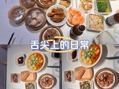 -阿那亚第六食堂(文创街区店)