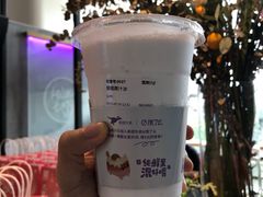 -混果汁(福田领展中心城店)