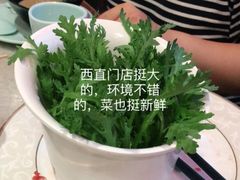 -东来顺饭庄(西直门店)