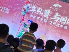 -南京银杏湖乐园