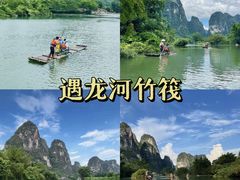 -桂林站