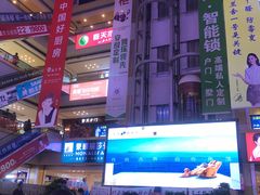 -居然之家(香河店)