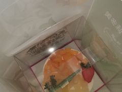 -味多美蛋糕(八大处店)