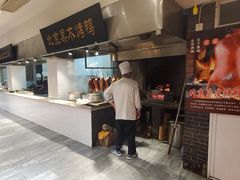 -苏浙徽·农家大院(开发区星湖101店)