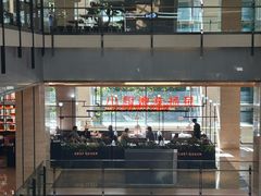 -凤凰汇购物中心