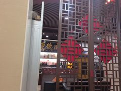 -运德成·天津老味烧烤(广开二马路店)