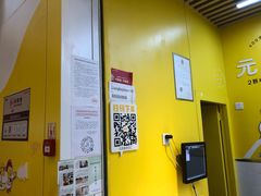 -2颗鸡蛋煎饼(北京路天河城店)
