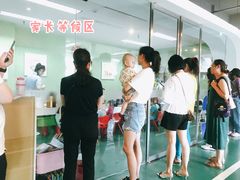 -刘开渠艺术中心(龙湖春森星悦荟店)