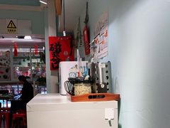 -大王油茶(二厂文创公园店)