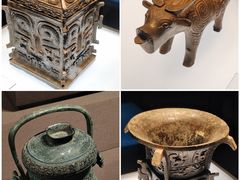 -陕西历史博物馆