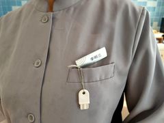 -如家酒店·neo(南京夫子庙店)