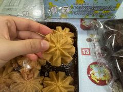 -珍妮曲奇聪明小熊(上环店)