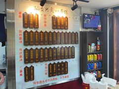 -孙盛兴奥灶面馆·蟹黄面·三虾面(山塘街总店)