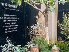 -张园纪念馆