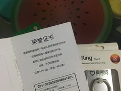 -爱回收(朝阳大悦城店)