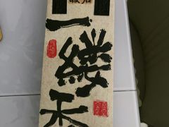 -BHG Mall(顺义店)
