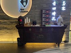 -苏帮袁Sue Cuisine(南开大悦城店)