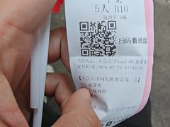 -羊子两室一厅