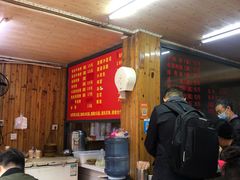 -肇兴特色牛肉粉