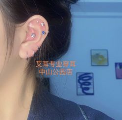 -AI艾耳·专业手工耳洞·穿孔美学馆