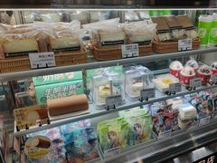 -花园饼屋·吐司蛋糕面包(星海店)