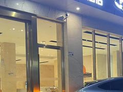 -禾尖S酒店(深圳大学店)