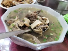-蓝国饭店