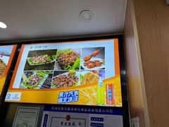 -清真·尖子尖牛肉面(王府井店)