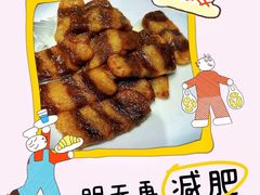 -大家发海鲜城夜排档(华山中路店)
