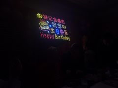 -祥记餐饮•豫粤珍味(金隅大厦店)