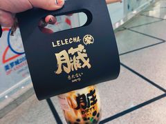 -LELECHA乐乐茶(美罗城店)