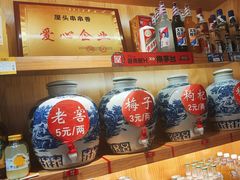 -屋头串串(临江路店)