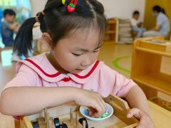 -绿城奇妙园双语日托(华茂悦峰园区)