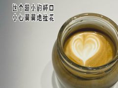 -Manner Coffee(宜山路地铁站店)