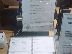 -来回·咖啡(天河南店)