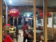 -姥家大锅台水库渔家