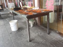 -花水湾红太阳牛肉汤锅