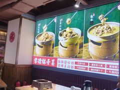 -张氏父子常德肠子馆(贺龙店)