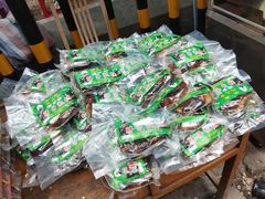 -马文章胖子甑糕(洒金桥店)