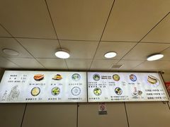 -樊记腊汁肉(竹笆市总店)