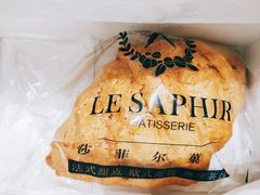 -LE SAPHIR 莎菲尔菓子(和兴店)