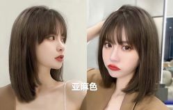 -藤野造型烫发染发