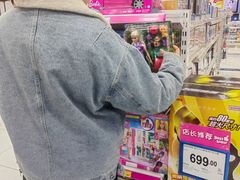 -TOYSRUS玩具反斗城(上海万象城店)