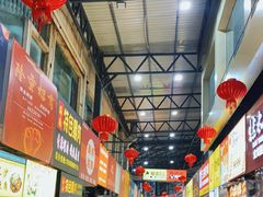 -泰龙城小吃街