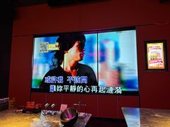 -星聚会KTV X Party(杭州万象城店)