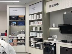 -小米之家(长宁中山公园龙之梦店)