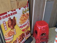 -鸡柳大人(宁大店)
